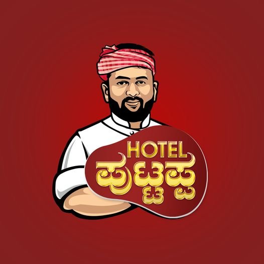 puttappa's hotel logo