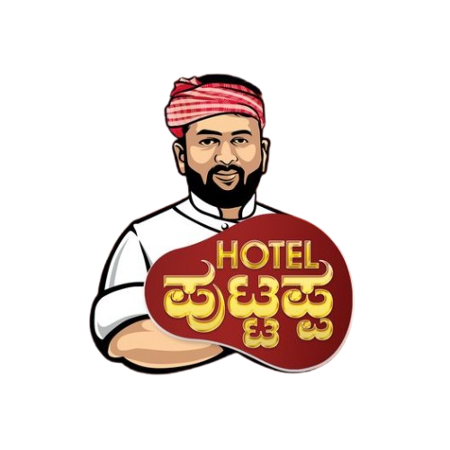 Puttappa's Hotel